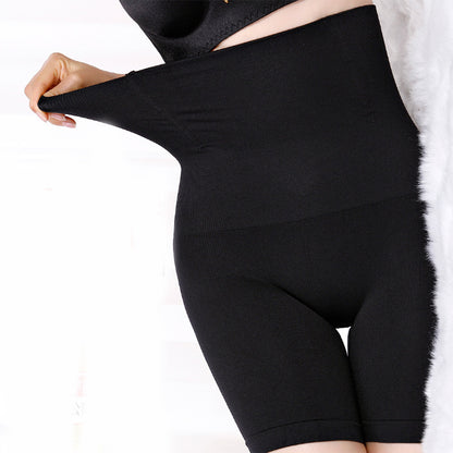 High Waist Shapewear