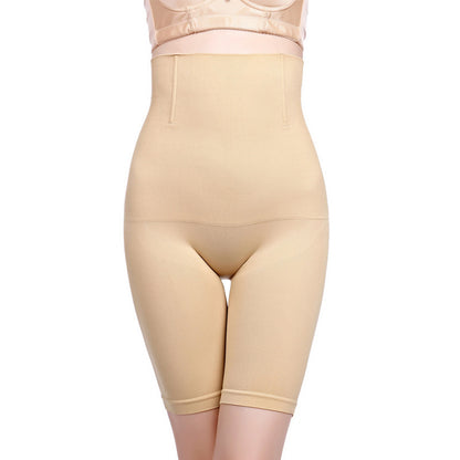 High Waist Shapewear