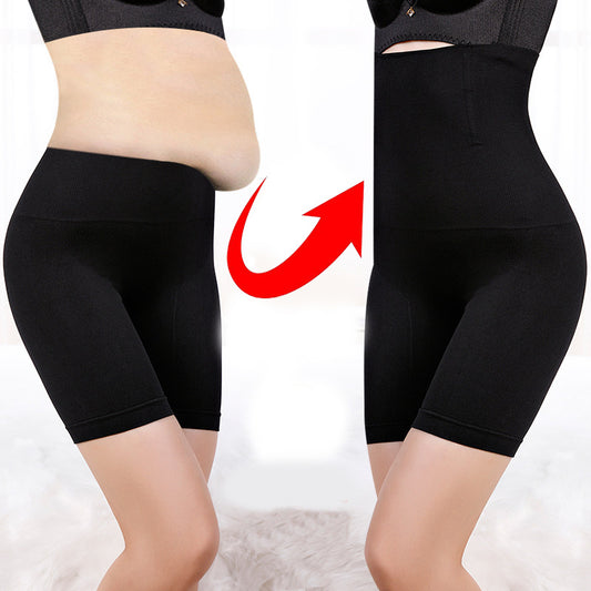 High Waist Shapewear