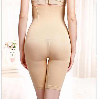 High Waist Shapewear