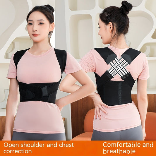 Posture Corrector Belt